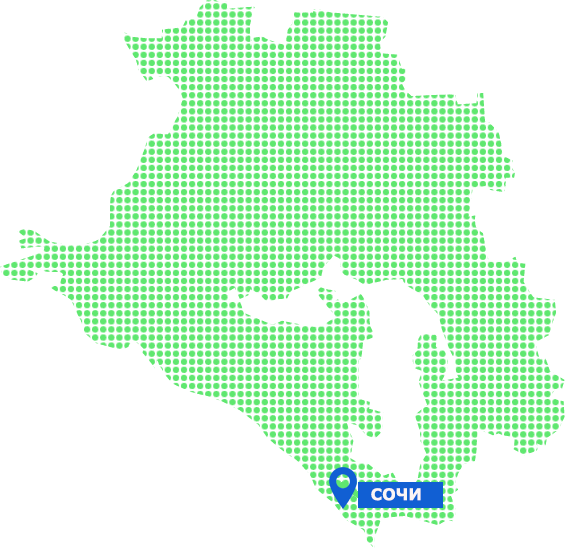 sochi