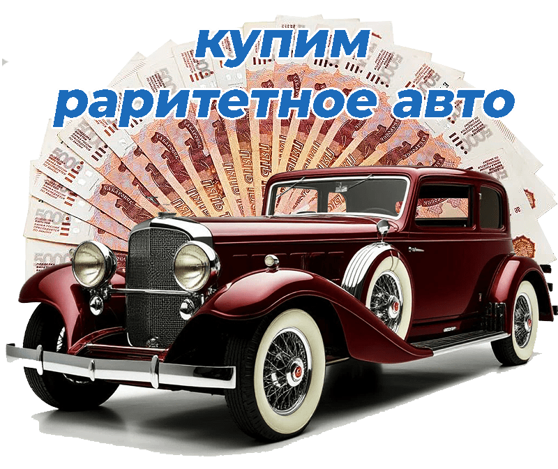 мduesenberg j417 1929